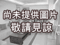中壢區-笳冬國小透天|類型:透天|地坪:0坪|格局:4房2廳2衛|樓高:共3樓|屋齡:約37年| 桃園房屋 - 尚未提供相片